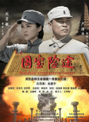 工作室